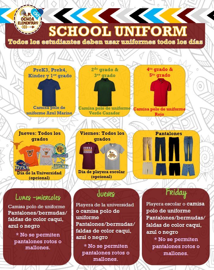 Uniform